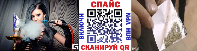 БУТИРАТ бутандиол  Купить закладки  Мезень 