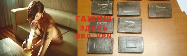 амфетамин Богданович