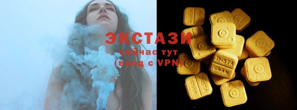амфетамин Богданович
