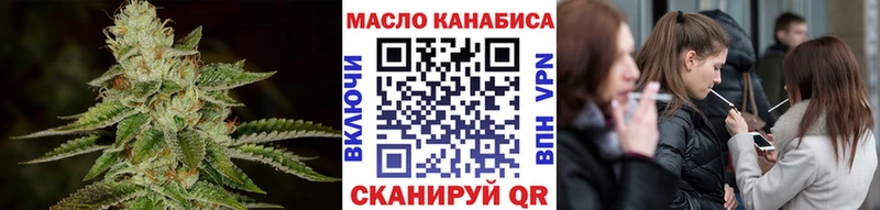 ТГК Wax  Купить где  Мезень 
